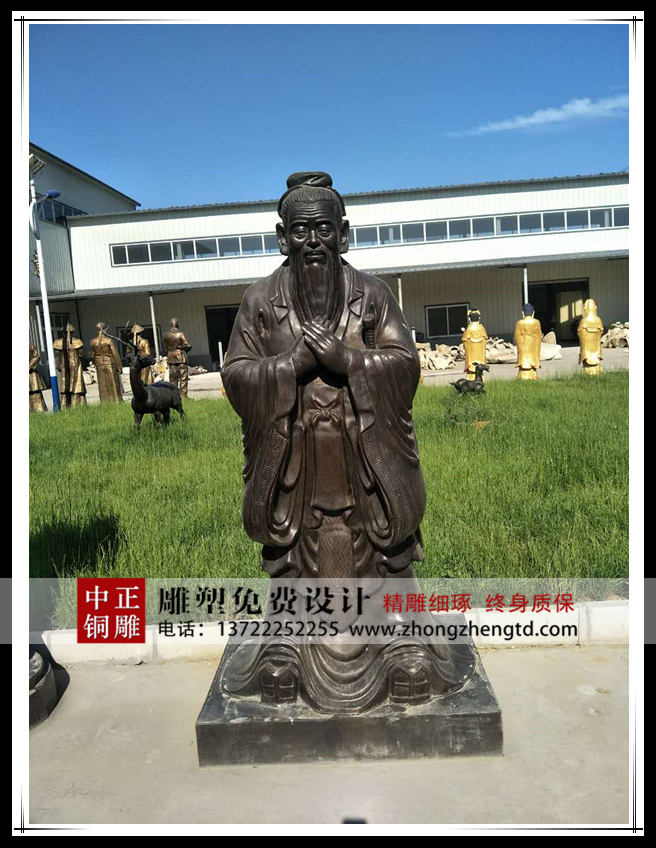 C:Documents and SettingsAdministrator妗岄潰鍥劇墖澶у叏浜虹墿鍙や唬鍚嶄漢闆曞慭瀛斿瓙127935593153367605.jpg C:Documents and SettingsAdministrator妗岄潰鍥劇墖澶у叏浜虹墿鍙や唬鍚嶄漢闆曞慭瀛斿瓙127935593153367605.jpg