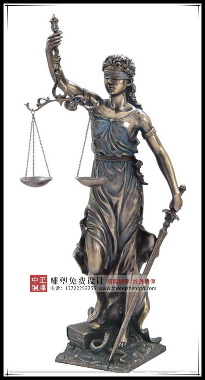 正義女1.jpg 正義女1.jpg