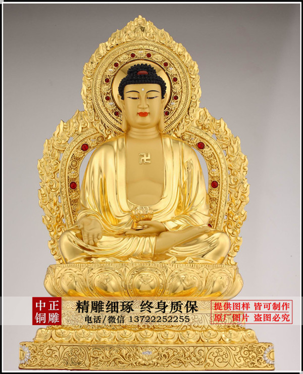 C:Documents and SettingsAdministrator妗岄潰鍙戜俊鎭鍥綷浣涘儚閲婅喀鎽╁凹743629804471350552_鍓鏈1.jpg