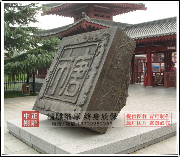 C:Documents and SettingsAdministrator妗岄潰鍙戜駭鍝佸浘鍩庡競闆曞慭鍔犵綉绔欏浘QQ鎴鍥20121024_鍓鏈.jpg