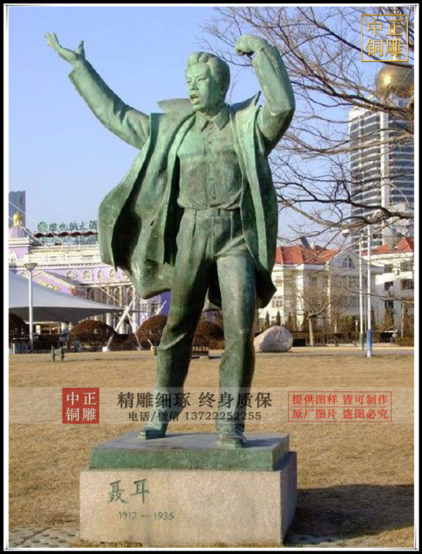 聶耳名人雕塑廠家 聶耳名人雕塑廠家