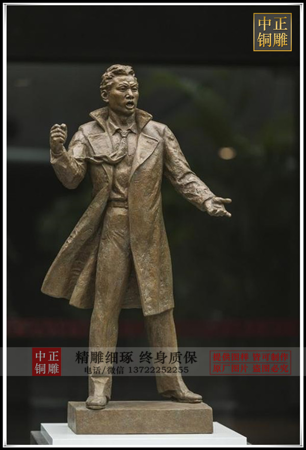 聶耳名人雕塑 聶耳名人雕塑