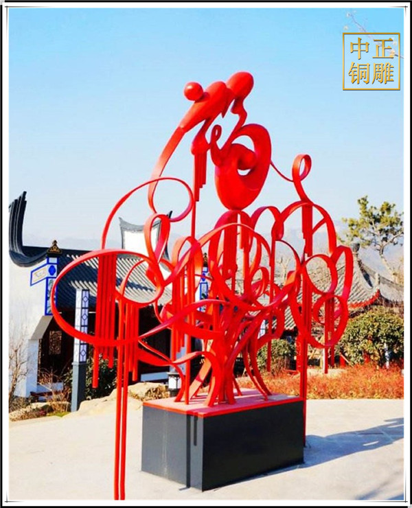 不銹鋼中國結(jié)雕塑.jpg 不銹鋼中國結(jié)雕塑.jpg