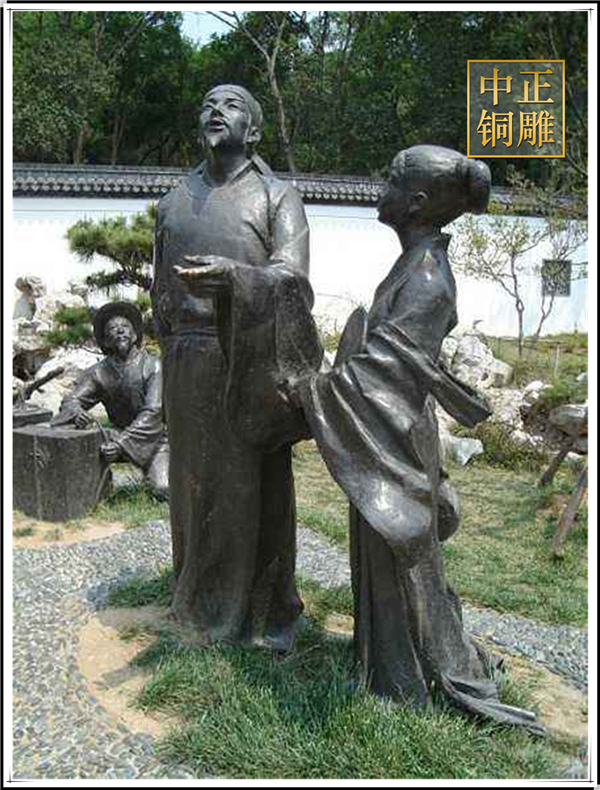 園林李白銅像.jpg 園林李白銅像.jpg