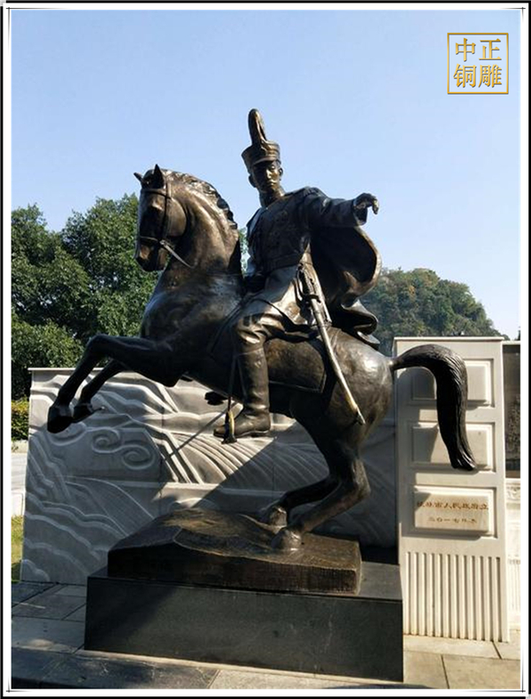 廣場將軍雕塑.jpg 廣場將軍雕塑.jpg