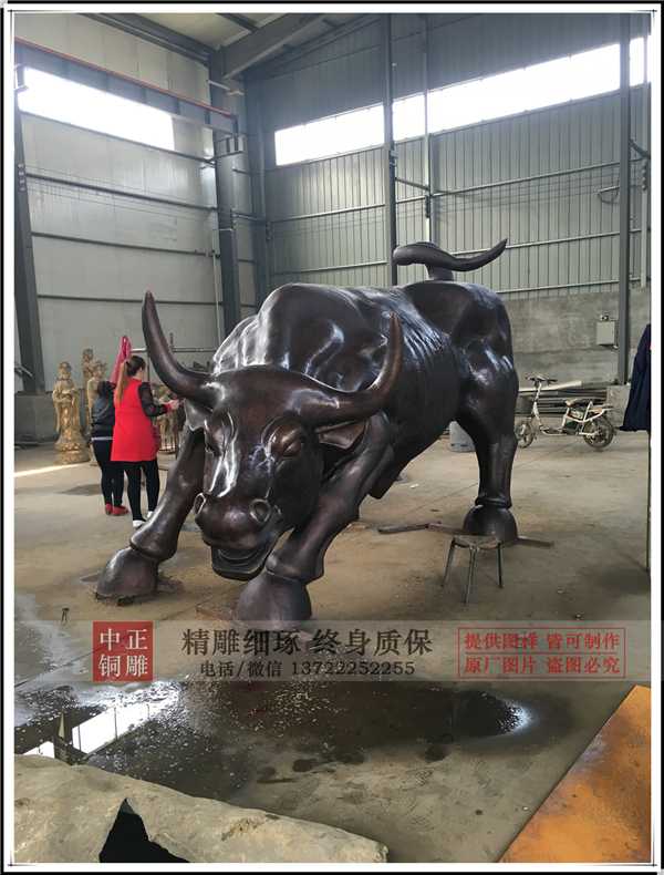 華爾街銅牛價(jià)格.jpg 華爾街銅牛價(jià)格.jpg