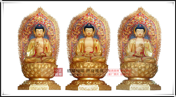 佛像工藝品.jpg 佛像工藝品.jpg