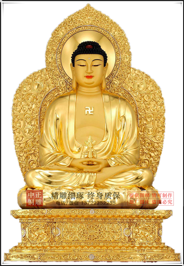 批發銅雕佛像.jpg 批發銅雕佛像.jpg