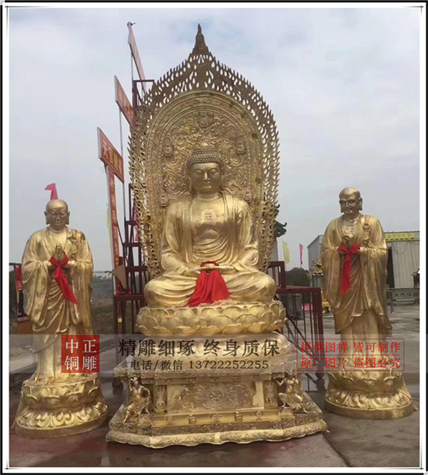 生產(chǎn)寺院銅佛像.jpg 生產(chǎn)寺院銅佛像.jpg