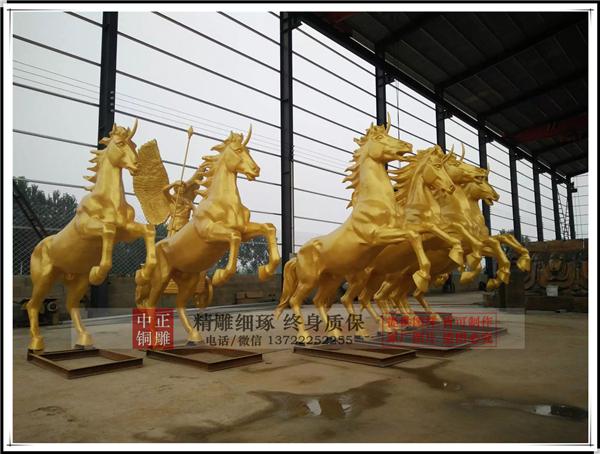 銅馬多少錢.jpg 銅馬多少錢.jpg