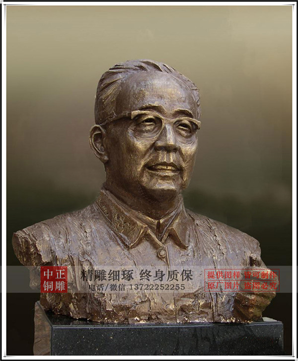 生產名人雕塑.jpg 生產名人雕塑.jpg