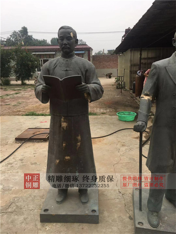 孫中山銅雕塑.jpg 孫中山銅雕塑.jpg