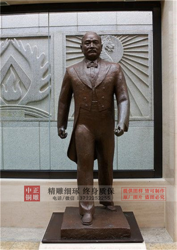 詹天佑雕塑價格.jpg 詹天佑雕塑價格.jpg