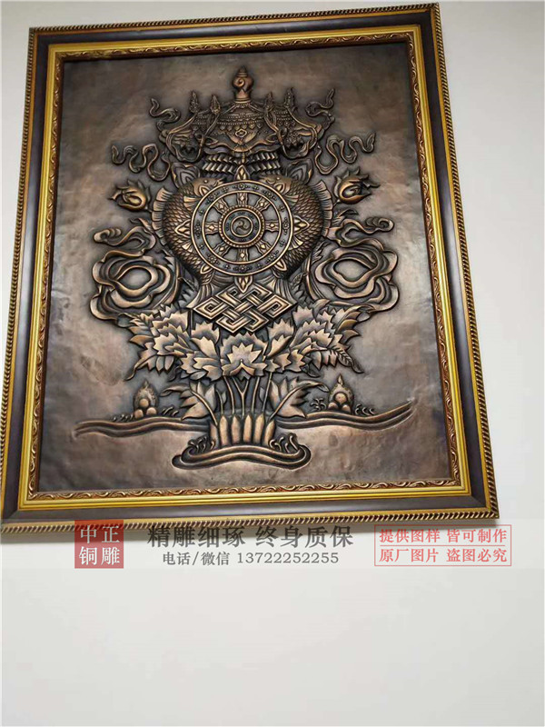 加工黃銅浮雕.jpg 加工黃銅浮雕.jpg