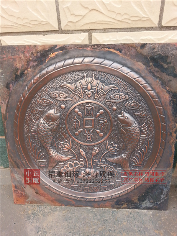 唐縣銅浮雕.jpg 唐縣銅浮雕.jpg