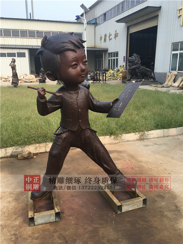 購(gòu)買人物雕塑.jpg 購(gòu)買人物雕塑.jpg