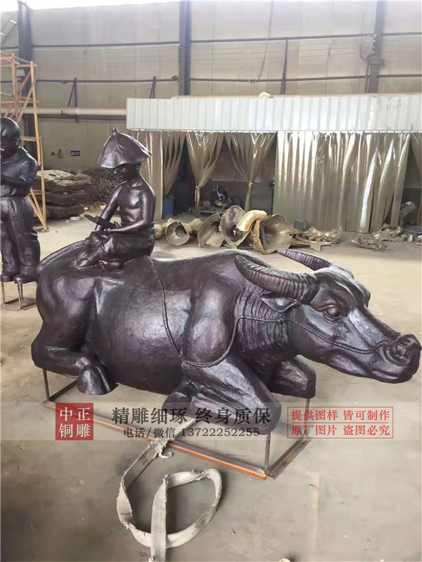 牧童騎牛銅雕.jpg 牧童騎牛銅雕.jpg