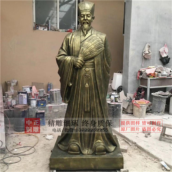 加工諸葛亮銅像.jpg 加工諸葛亮銅像.jpg