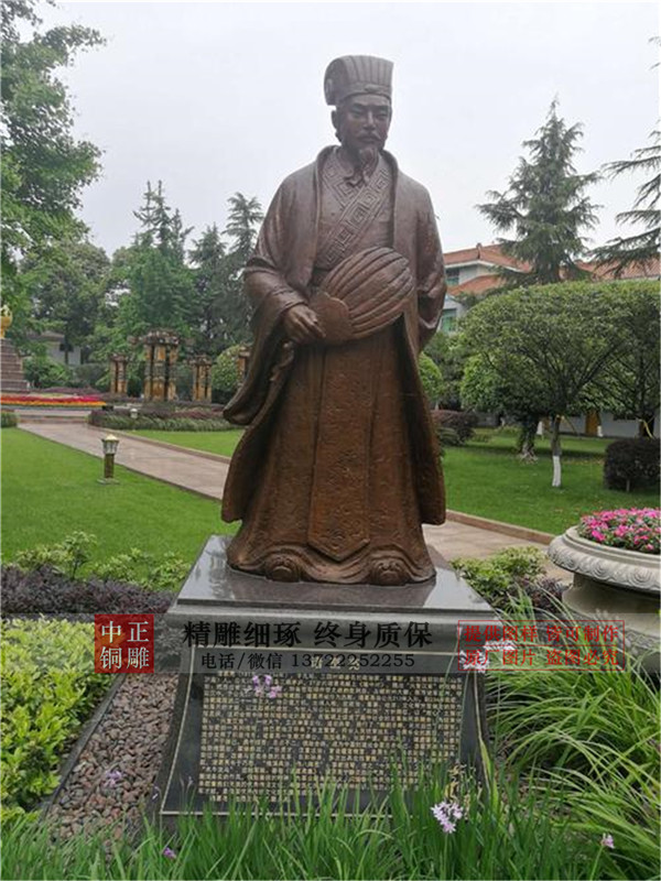 批發諸葛亮雕塑.jpg 批發諸葛亮雕塑.jpg