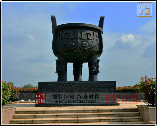 大型銅鼎廠(chǎng)家.jpg