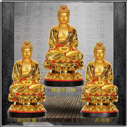 三寶佛廠家 三寶佛廠家