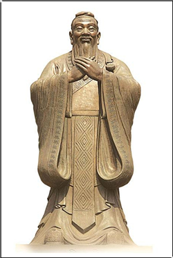 孔子銅像畫(huà)