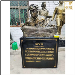 邱少云人物銅雕塑 邱少云人物銅雕塑