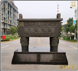 供應(yīng)定做各種尺寸公司開(kāi)業(yè)銅鼎