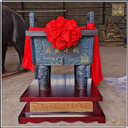 開業擺件司母戊鼎鑄造