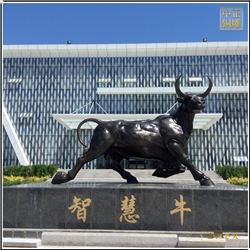 定制銅牛雕塑生產(chǎn)廠 定制銅牛雕塑生產(chǎn)廠