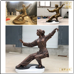 純銅練太極人物銅雕鑄造廠 純銅練太極人物銅雕鑄造廠