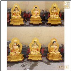 1.2米西方三圣銅像 1.2米西方三圣銅像