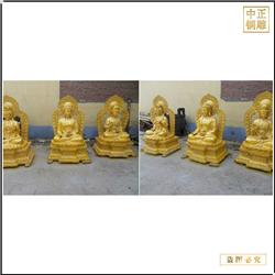 1米西方三圣銅像 1米西方三圣銅像