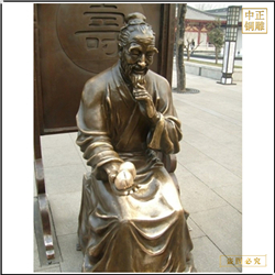 古代老頭過(guò)壽人物銅雕塑 古代老頭過(guò)壽人物銅雕塑