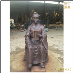 古代書生看書雕塑鑄造價(jià)格