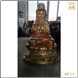 生產(chǎn)貼金觀音菩薩銅像 生產(chǎn)貼金觀音菩薩銅像