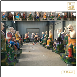 坐像十八羅漢銅佛像雕塑 坐像十八羅漢銅佛像雕塑