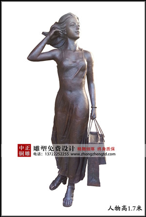 時尚女郎銅雕塑 時尚女郎銅雕塑