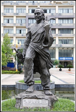 魯班銅像|魯班銅雕塑價格 魯班銅像|魯班銅雕塑價格
