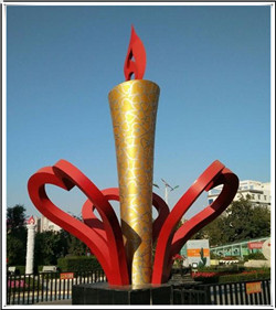 火炬廣場雕塑 火炬廣場雕塑