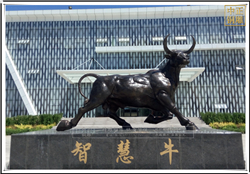 智慧牛銅像 智慧牛銅像