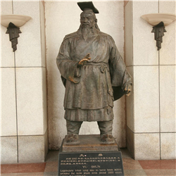 大舜銅雕塑 大舜銅雕塑