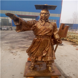 大禹人物雕塑 大禹人物雕塑